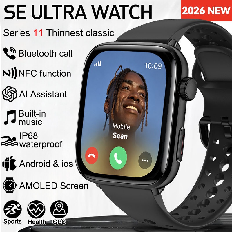 2026 New SE Ultra Series 11 NF - Body Jewelry Gauges recension och pris